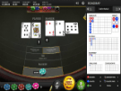 SuperLenny Casino Screenshot 7 SuperLenny Casino Screenshot 7