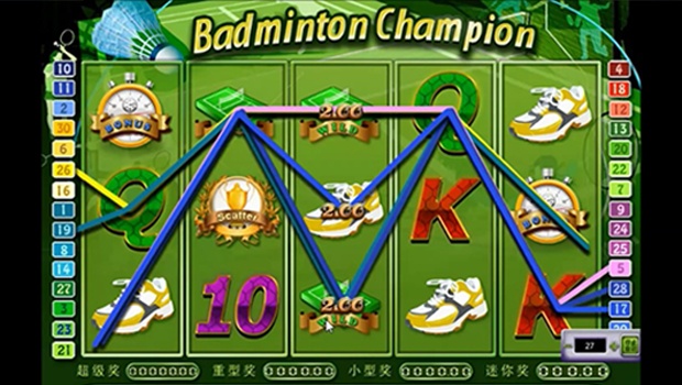 Badminton Champion
