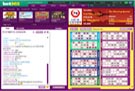 Bet365 Bingo Screenshot 2 Bet365 Bingo Screenshot 2