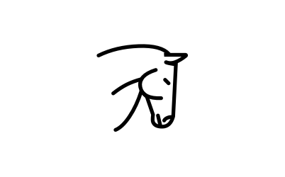 Cheltenham Festival Betting