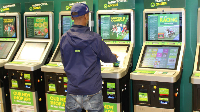 Gambling Commission Foils Attempts To Cheat New FOBT Rules Gambling Commission Foils Attempts To Cheat New FOBT Rules