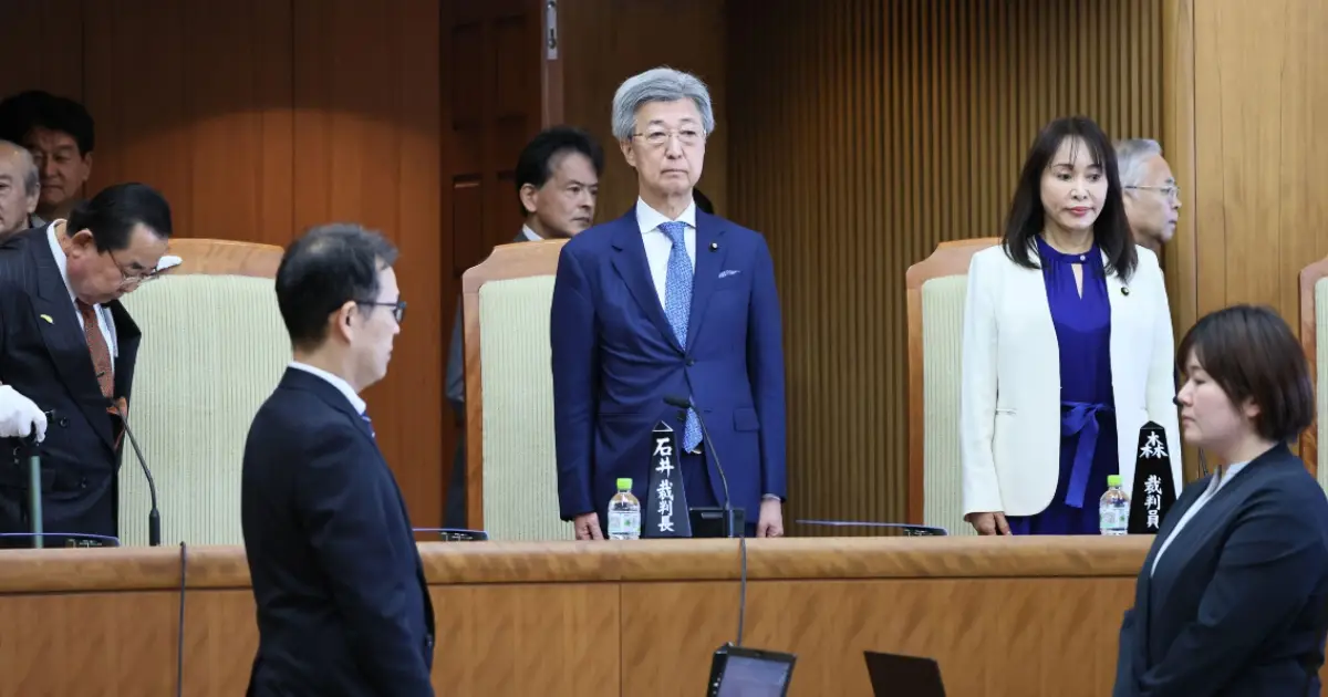Japanese Judge Admits Online Gambling Charges At Impeachment Trial