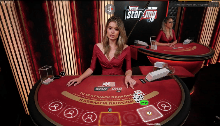 Pamestoixima gr casino