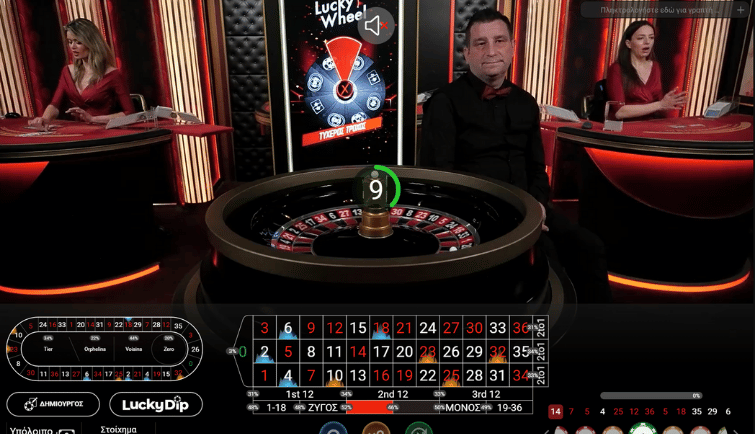 Pamestoixima gr casino